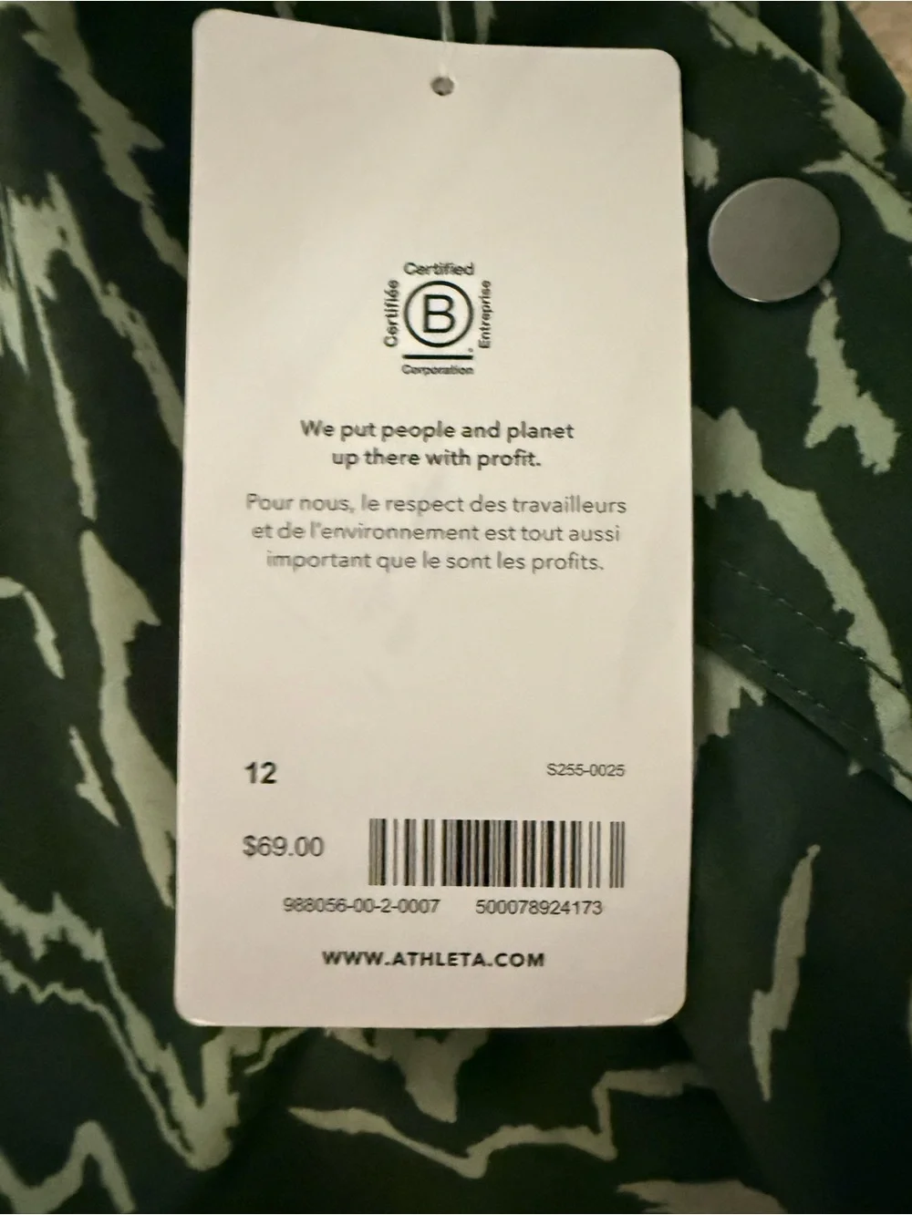 NWT Athleta Vienna Cargo Skort Size 12